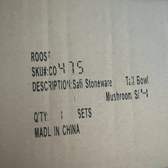 Set of 4 Stoneware Vases - Picture 6 of 7